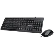 Gigabyte KM6300 tastaturi USB Negru Gigabyte - 1
