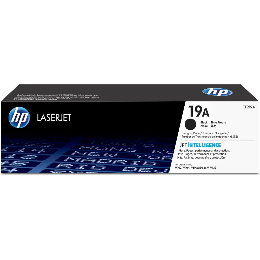 Toner HP LaserJet 19A  Black Hp - 1