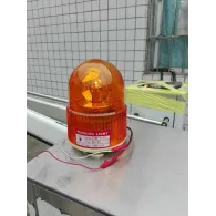 Sirena pentru bariere zkteco Zkteco - 1