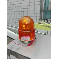 Sirena pentru bariere zkteco Zkteco - 1