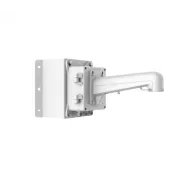 Hikvision bracket ds-1602zj-box-corner white aluminum alloy 255.5 x314x546.4mm. Hikvision - 1