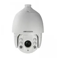 Camera de supraveghere hikvision ip speed dome outdoor ds-2de7232iw-ae 2mp Hikvision - 1
