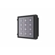 Modul de extensie videointerfon cu tastatura hikvision ds-kd-kp permite formarea codului Hikvision - 1