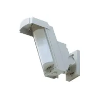 Detector de miscare exterior pir optex  antimasking raza acoperire pir: Optex - 1