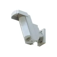 Detector de miscare exterior pir optex  antimasking raza acoperire pir: Optex - 1