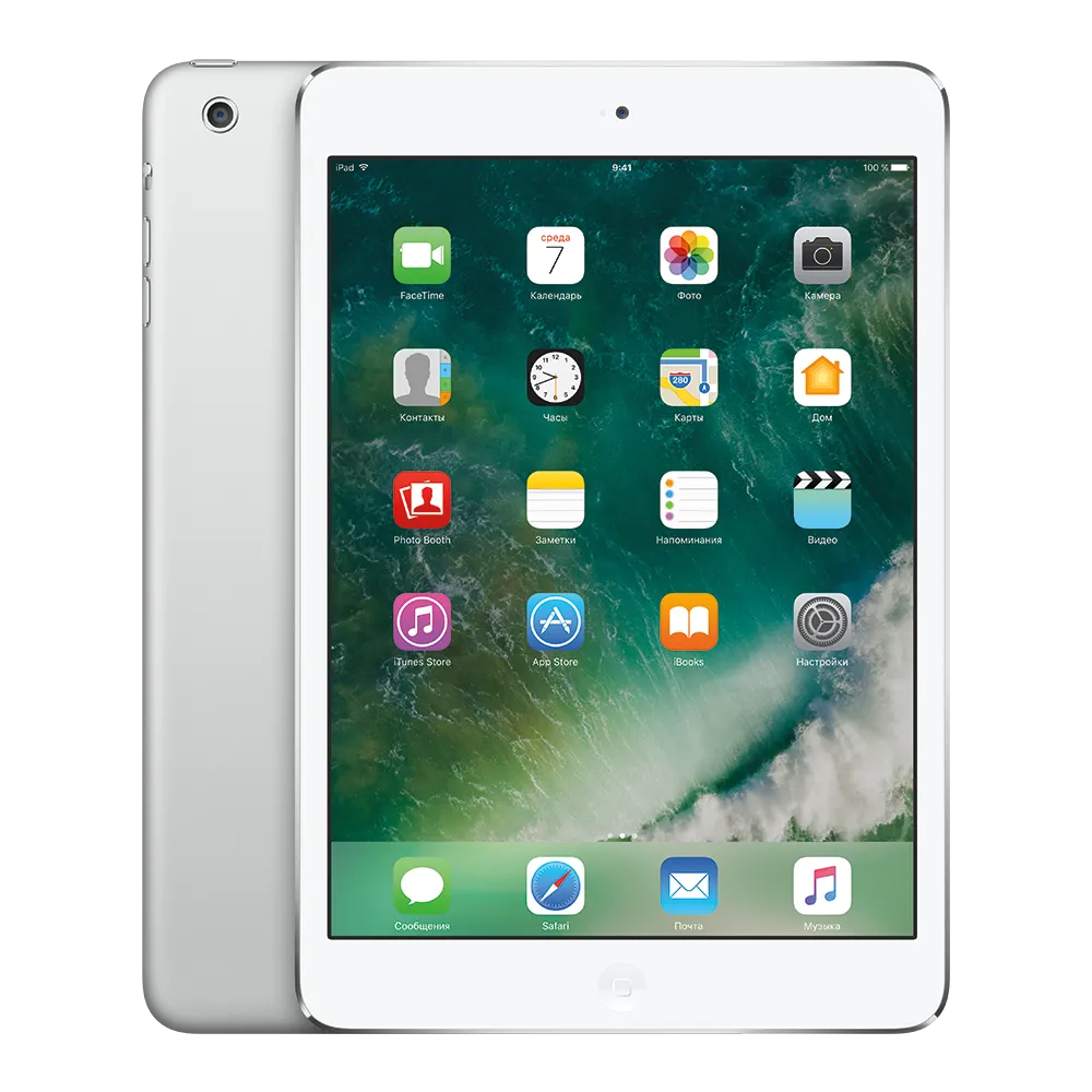Apple ipad mini with retina display model a1489 wi-fi 32gb Apple - 1