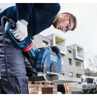 Bosch Disc diamantat universal Best 300x20x15 mm Bosch - 1