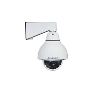 Camera supraveghere avigilon ip ptz seria h4 2.0c-h4irptz-dp30-wp rezolutie 2 Avigilon - 1