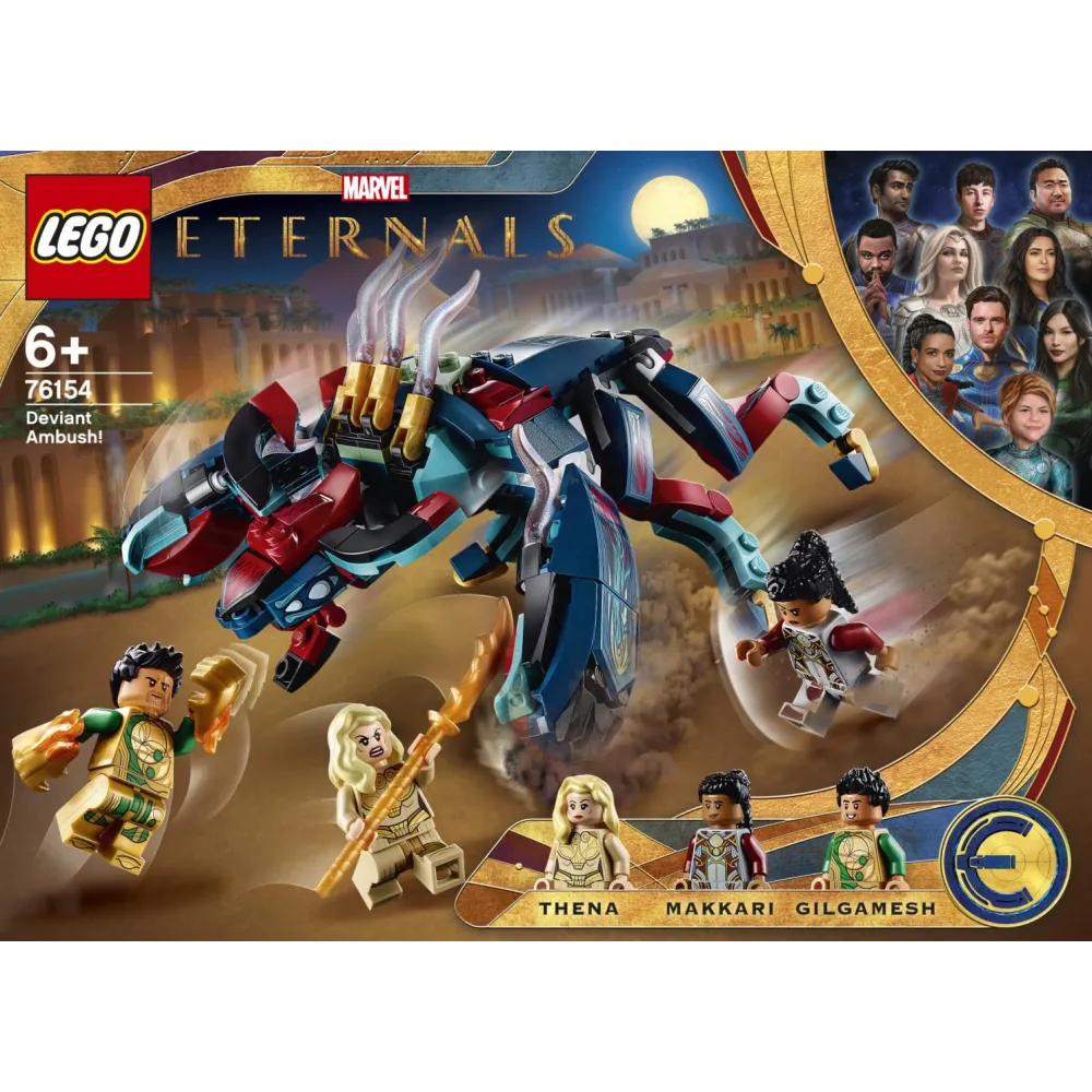 Ambuscada deviantului lego 76154 Lego - 1