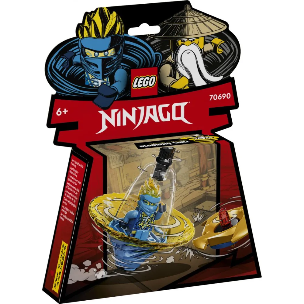 Antrenam. spinjitzu lui jay lego 70690 Lego - 1