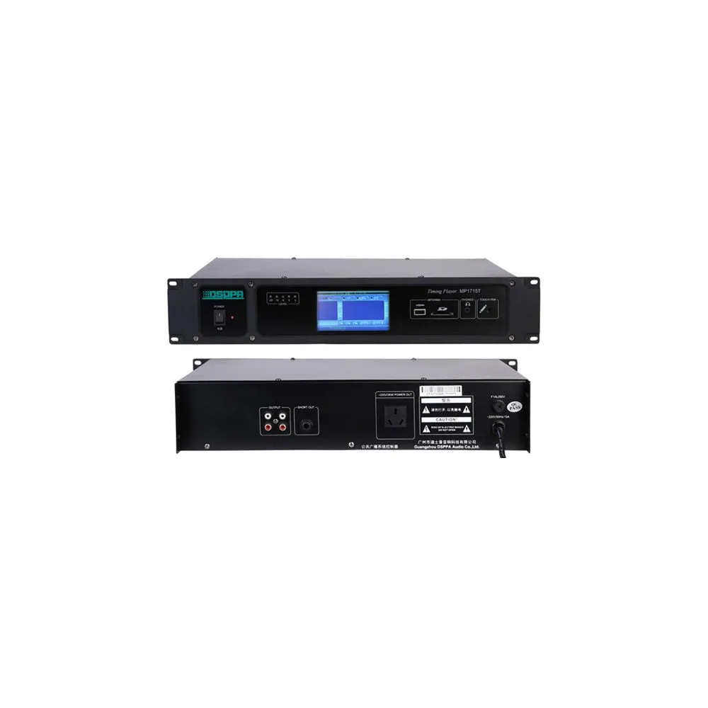Program timing player dsppa mp1715t pentru sisteme pa Dsppa - 1
