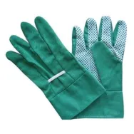 Manusi protectie m14 - marime 8 Gospodarul profesionist - 1