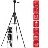 Braun tripod lightweight 145s Braun - 1