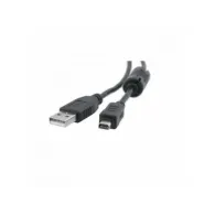 Cablu olympus cb-usb6(w) usb - miniusb white Olympus - 1