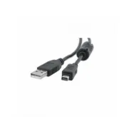 Cablu olympus cb-usb6(w) usb - miniusb white Olympus - 1