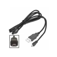 Olympus  cb-usb7 (w) usb cable Olympus - 1