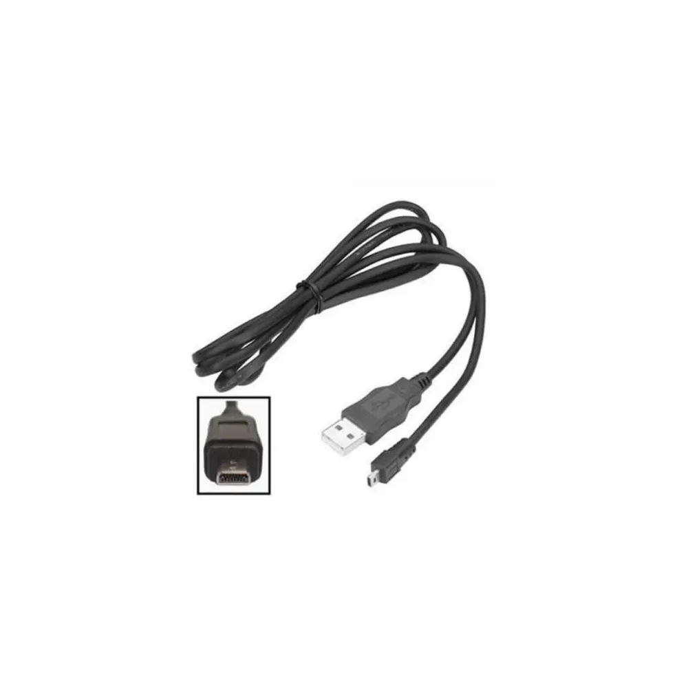 Olympus  cb-usb7 (w) usb cable Olympus - 1