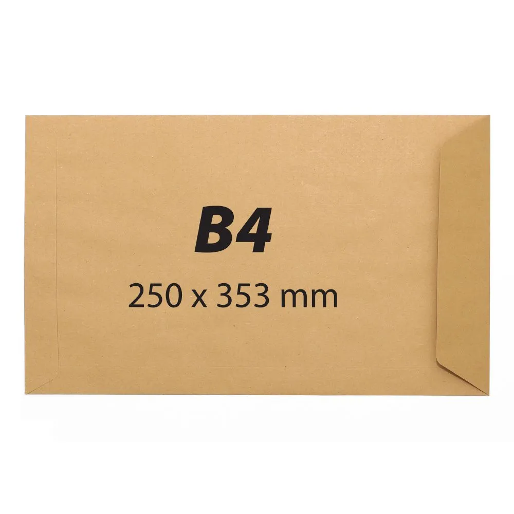 Plic b4 250 x 353 mm kraft banda silicon 90 g/mp 25 bucati/set  - 1