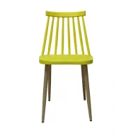 Scaun moon 78x46x43 cm galben
dimensiuni produs : 
inaltime 78 Heinner - 1