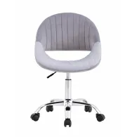 Scaun de birou mia-gri
 scaunul dispune de un reglaj al Heinner - 1