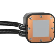 Cooler corsair cw-9060060-ww cw-9060060-ww (include tv 3.5 lei) Corsair - 1