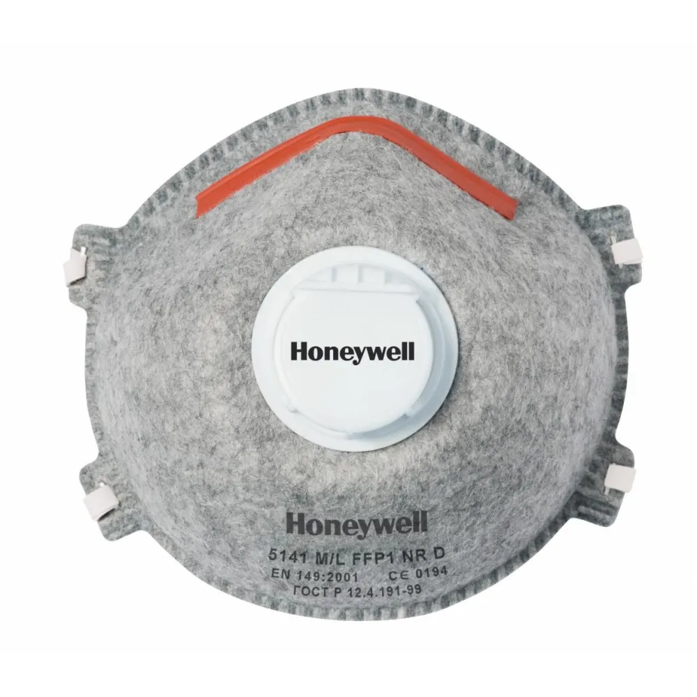 Măști de unică folosință 5141 cu valvă și nivel de Honeywell - 1