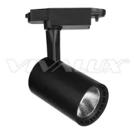 Proiector led vivalux trance led ip20 30w lumina neutra(4000k) 2100 Vivalux - 1