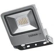 Proiector led pentru exterior ledvance 20w lumina calda (3000k) 1700 Osram - 1