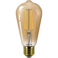 Philips Bec (putere reglabilă) Philips by Signify - 1