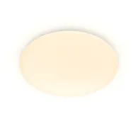 Philips Functional Lampă de plafon Philips by Signify - 1