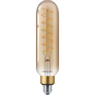 Philips Bec (putere reglabilă) Philips by Signify - 1