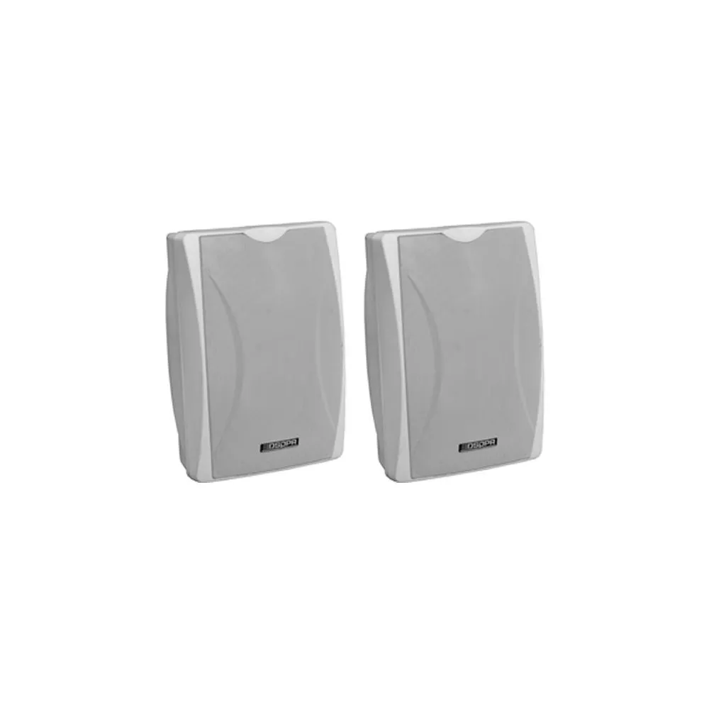 Boxe de perete 20w dsppa dsp8062 100v 100hz-20hz alb (pereche) Dsppa - 1