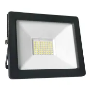 Reflector led 4200k 50w omega Omega - 1