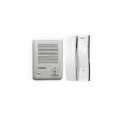 Interfon rm 201ha kit interfon: post interior dp-2s post exterior Other - 1