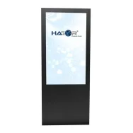 HAGOR ScreenOut OH46D-K - mounting kit Hagor - 1