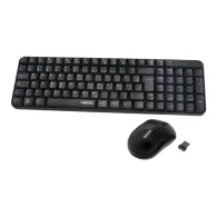 LogiLink Keyboard and Mouse Set ID0119 - Black Logilink - 1
