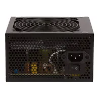 SilentiumPC Elementum E2 SI - power supply - 450 Watt Silentium pc - 1