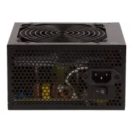 SilentiumPC Elementum E2 SI - power supply - 350 Watt Silentium pc - 1