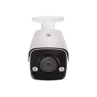 ABUS IPCS64511B - network surveillance camera - tube Abus - 1