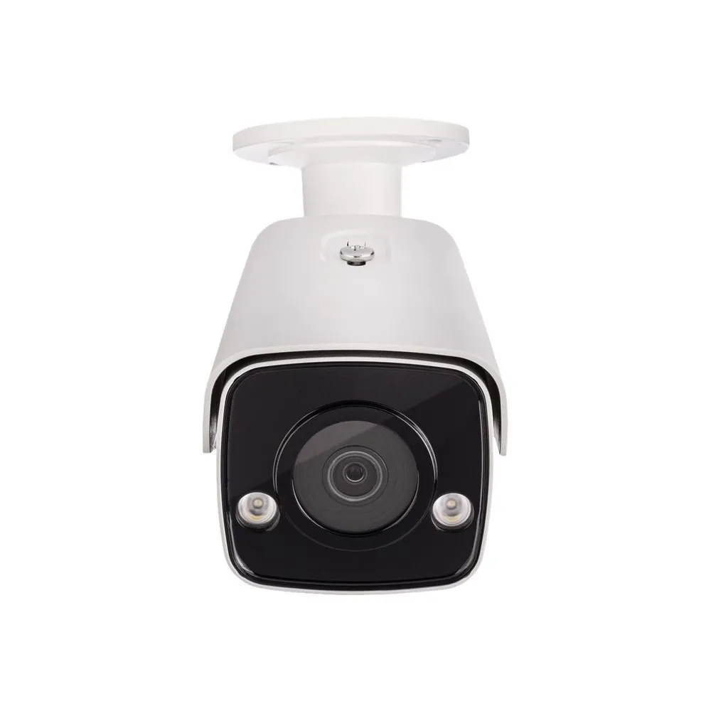 ABUS IPCS64511B - network surveillance camera - tube Abus - 1