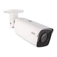ABUS IPCS64511B - network surveillance camera - tube Abus - 1