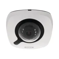 ABUS IPCB44510A - network surveillance camera Abus - 1