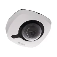 ABUS IPCB44510A - network surveillance camera Abus - 1