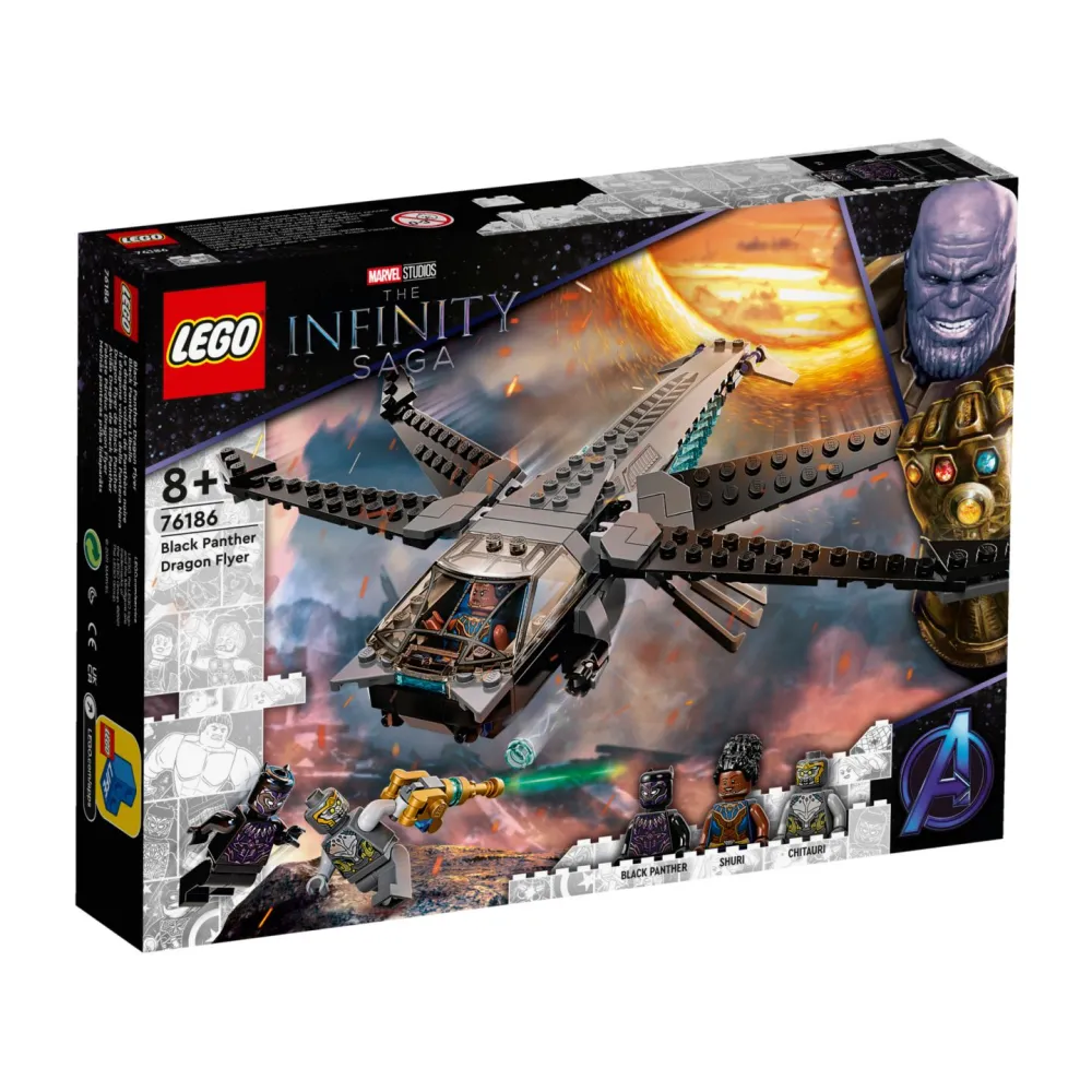76186 black panther dragon flyer v29 Lego - 1