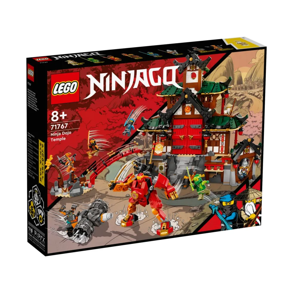 71767 tbd ninjago big modular buil.. v29 Lego - 1