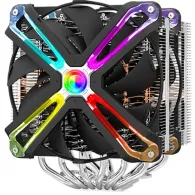 Cooler CPU Zalman CNPS20X, negru