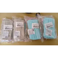 Masca bumbac refolosibila