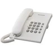 Telefon analogic panasonic kx-ts500fxw alb