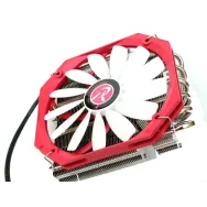 Raijintek pallas heatpipe cpu cooler pwm - 140mm