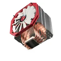 Ereboss high performance cpu cooler